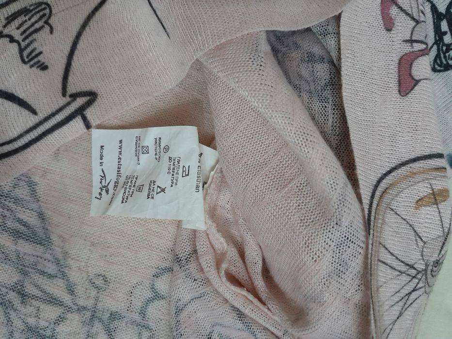 Продаю красивую кофточку