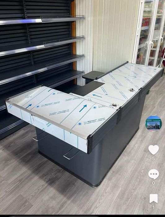 Tejghea Comerciala Magazin