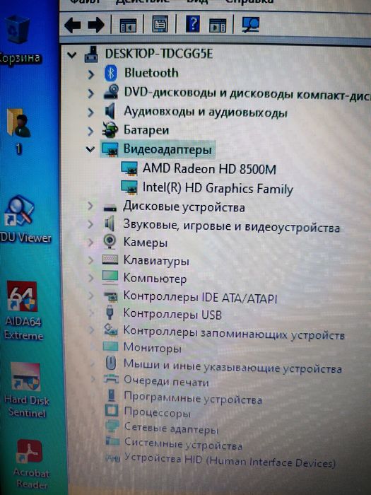 Продам ноутбук Lenovo