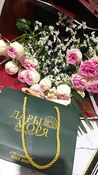 Продам  букет гул сатамын