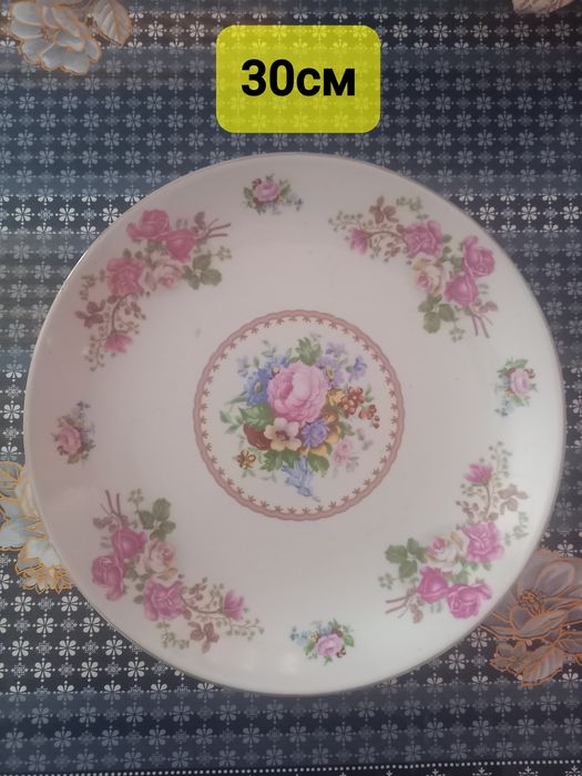 Продам посуду разную