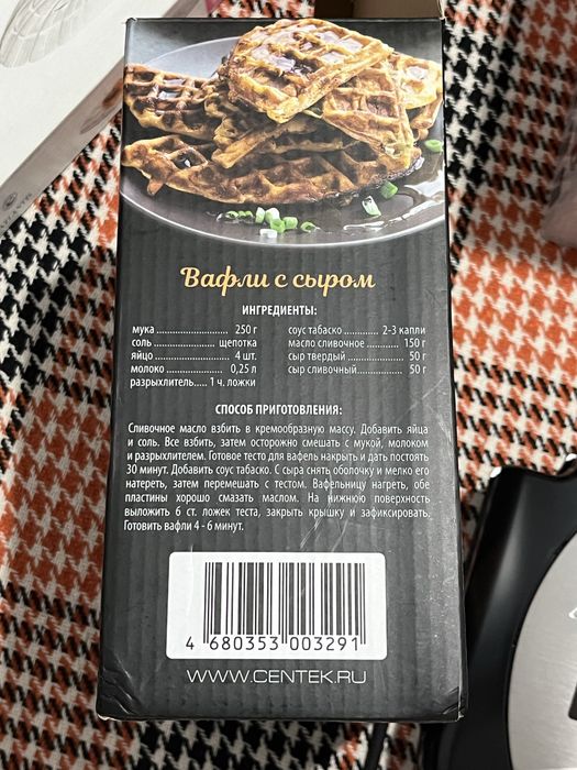 Вафельница centek