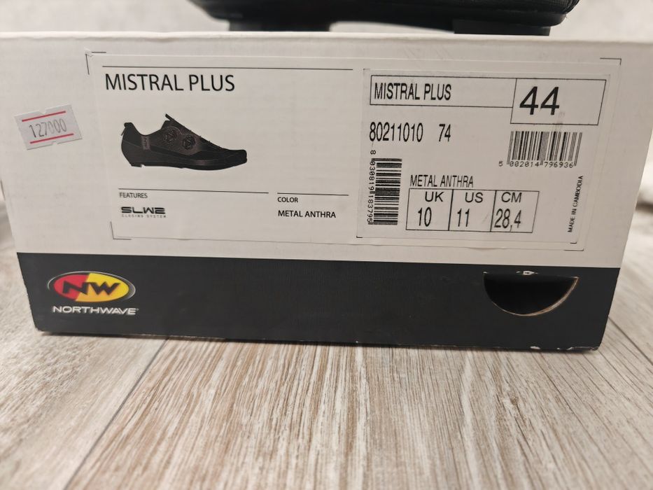 Продам Велотуфли NW MISTRAL PLUS