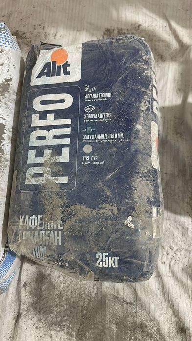 Строительные смеси