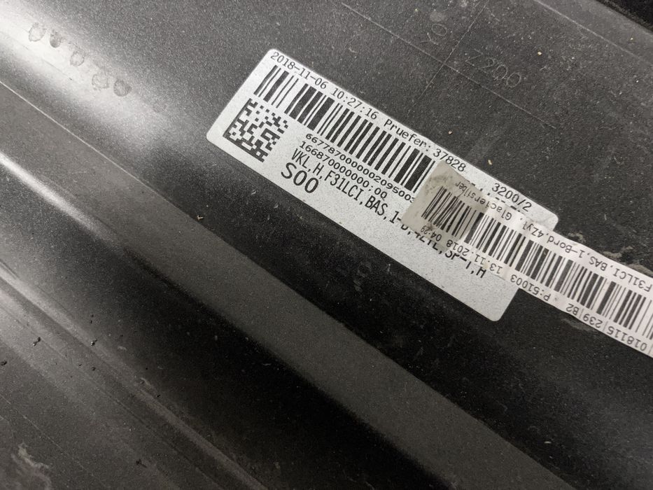 Броня BMW 3 F31 8бр