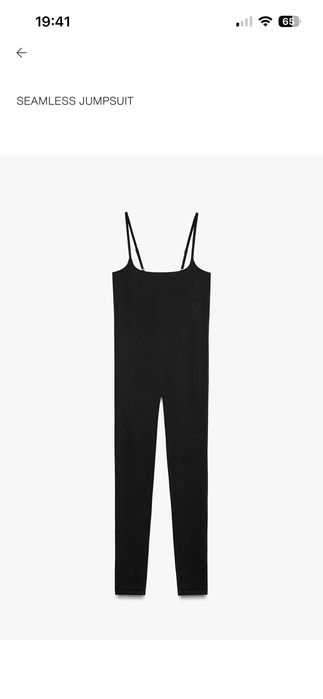 Безшевен гащеризон ZARA