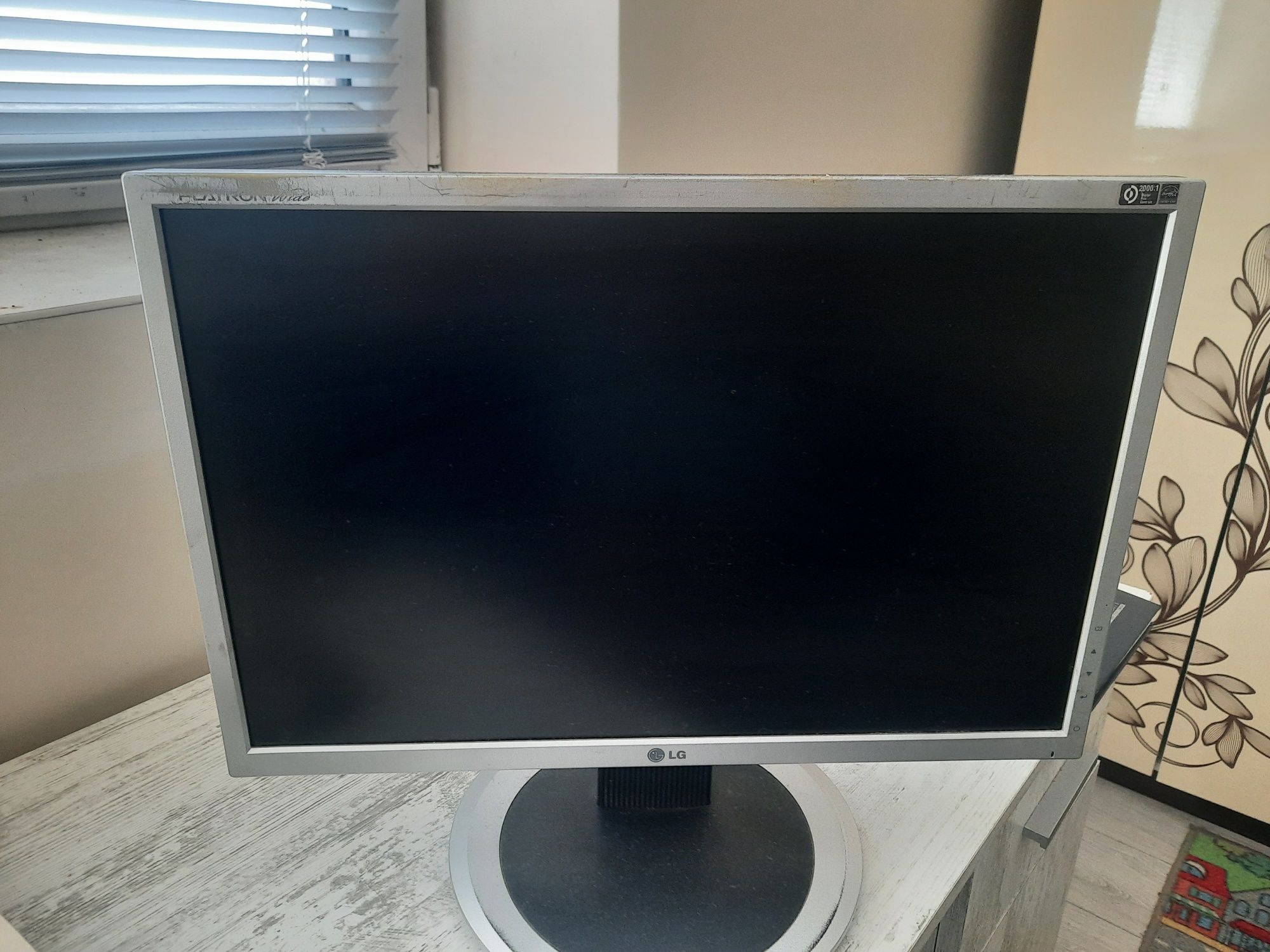 Монитор "LG" 19' гр. Велико Търново Асенов • OLX.bg