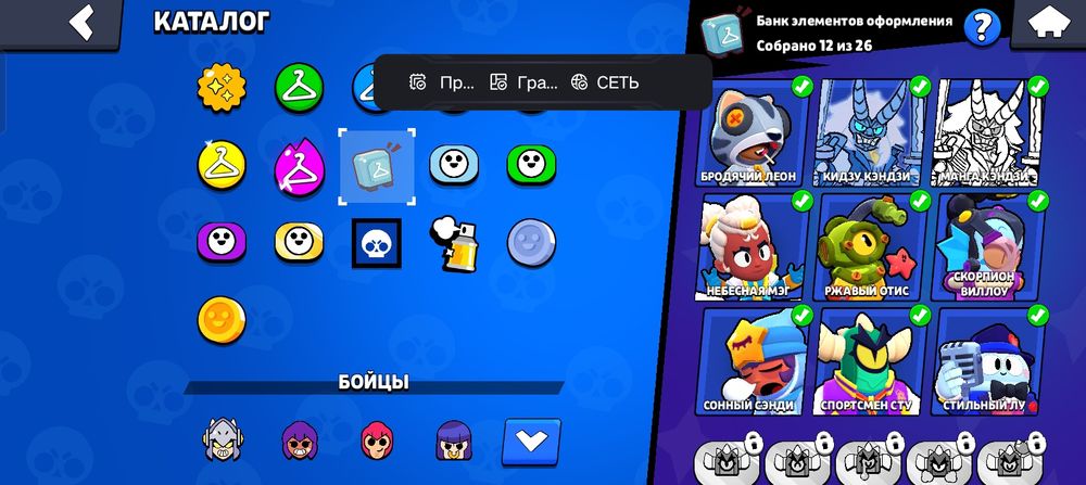 Аккаунт(Срочно купите)