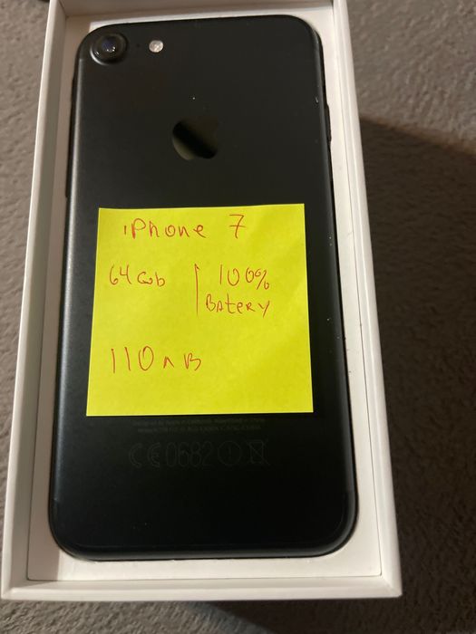 iPhone 7  64gb 100% battery