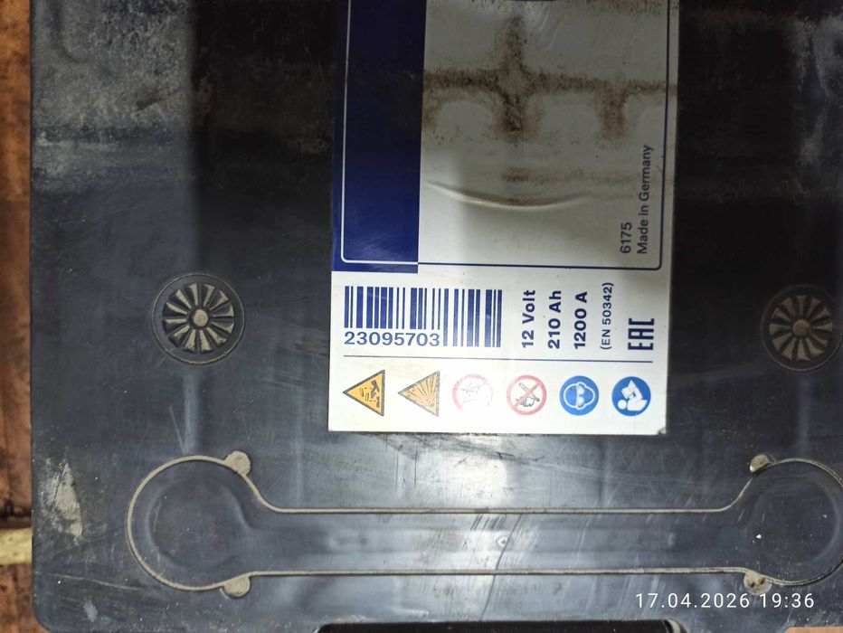 Аккумулятор 230а для фуры б/у