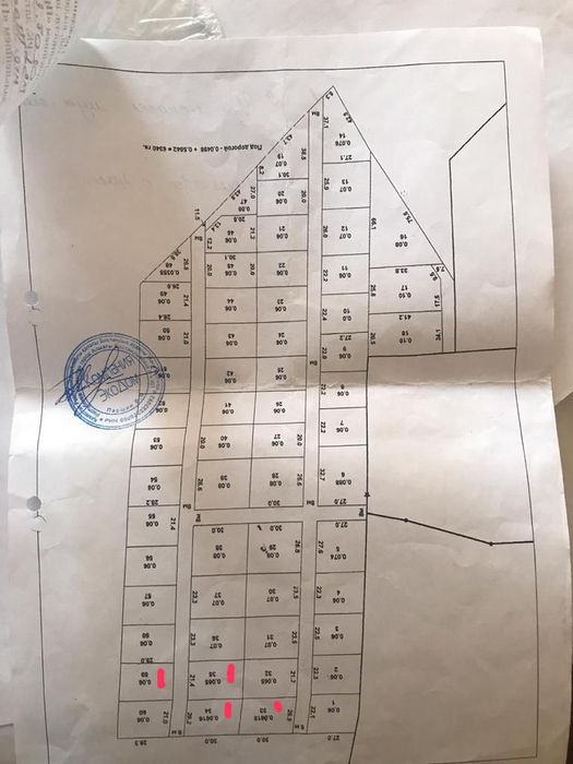 Участок 10минут до Алтын орды