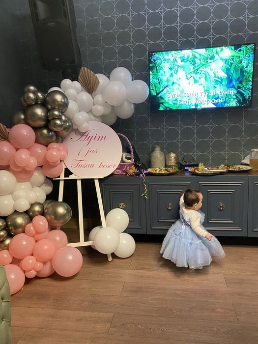 Прокат костюмов