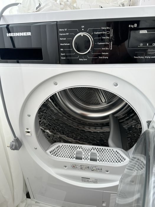 Сушилня  Heinner 7 кг , кондензационна