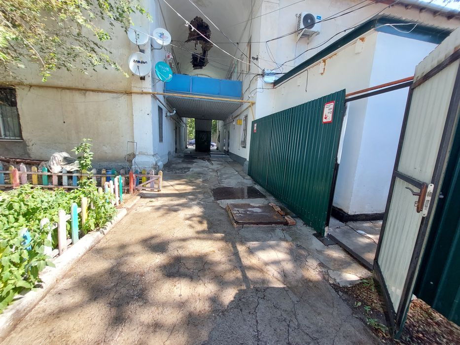 Продаём квартиру