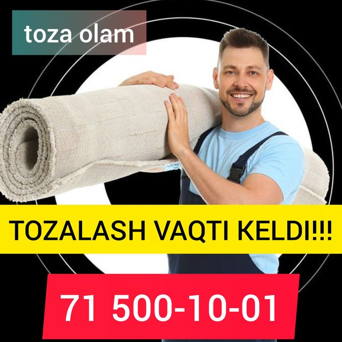 Gilam yuvish TOZA OLAM korxonasi