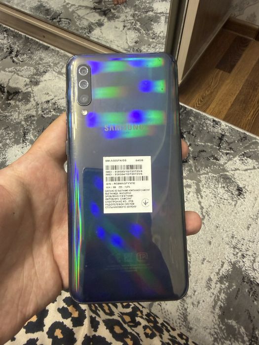 Samsung Galaxy A50 —