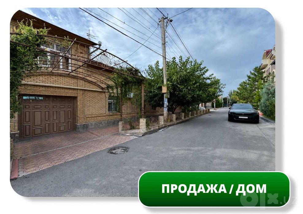 Продается Дом / Земельный Участок 301 м2, 6,9 сот, ул. Саломатина