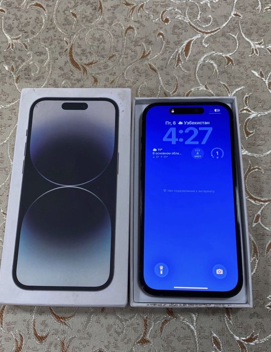 iphone 14 pro 128 gb