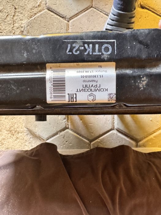 Продам радиатор уаз