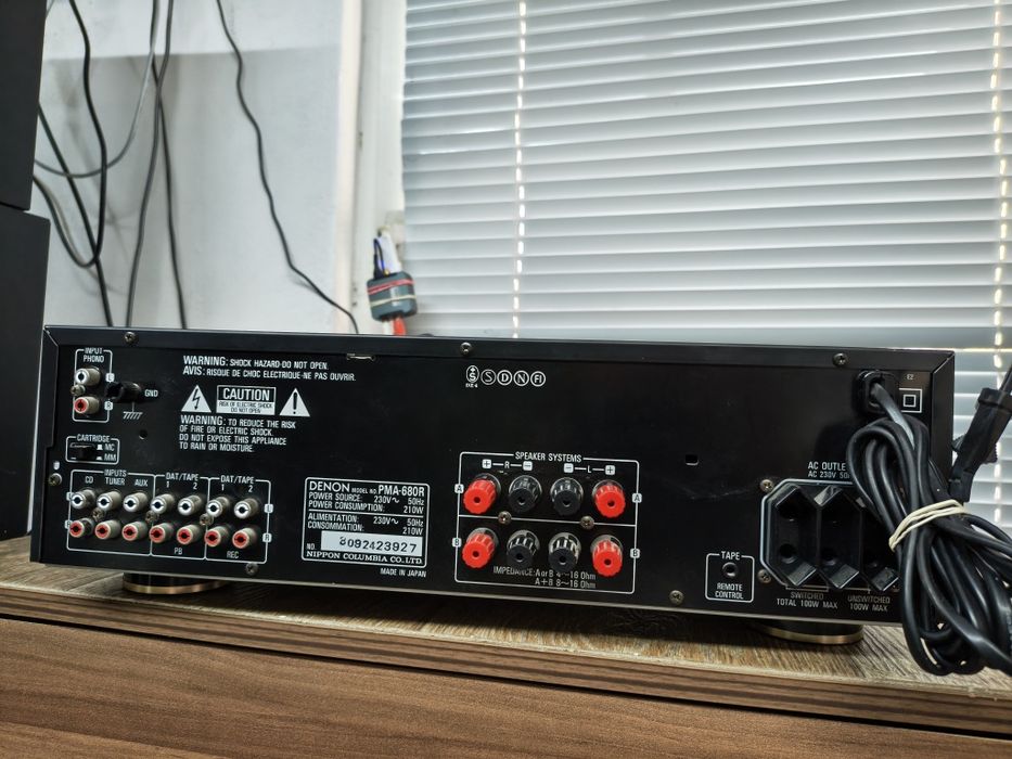 Усилвател DENON PMA-680r