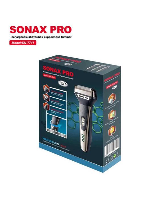 Тример за подстригване и бръснене 3 в 1 с акумулаторна батерия