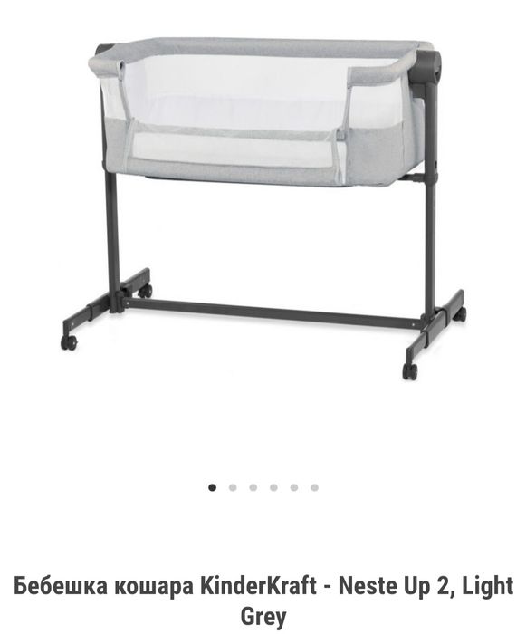 Кошара kinderkraft Neste up 2