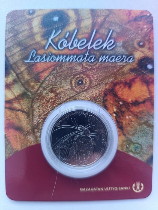 Коллекционные монеты