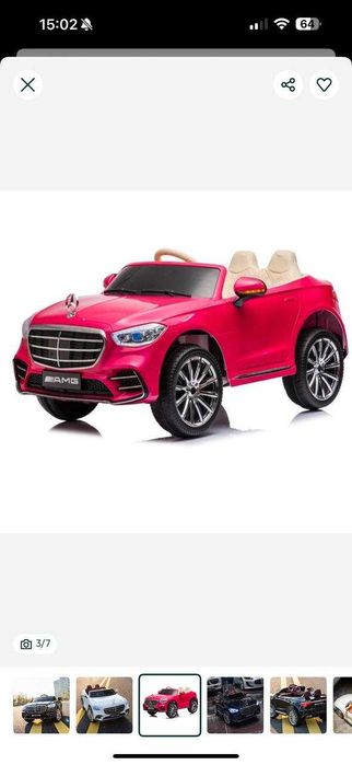 Детский машина Mers sedan