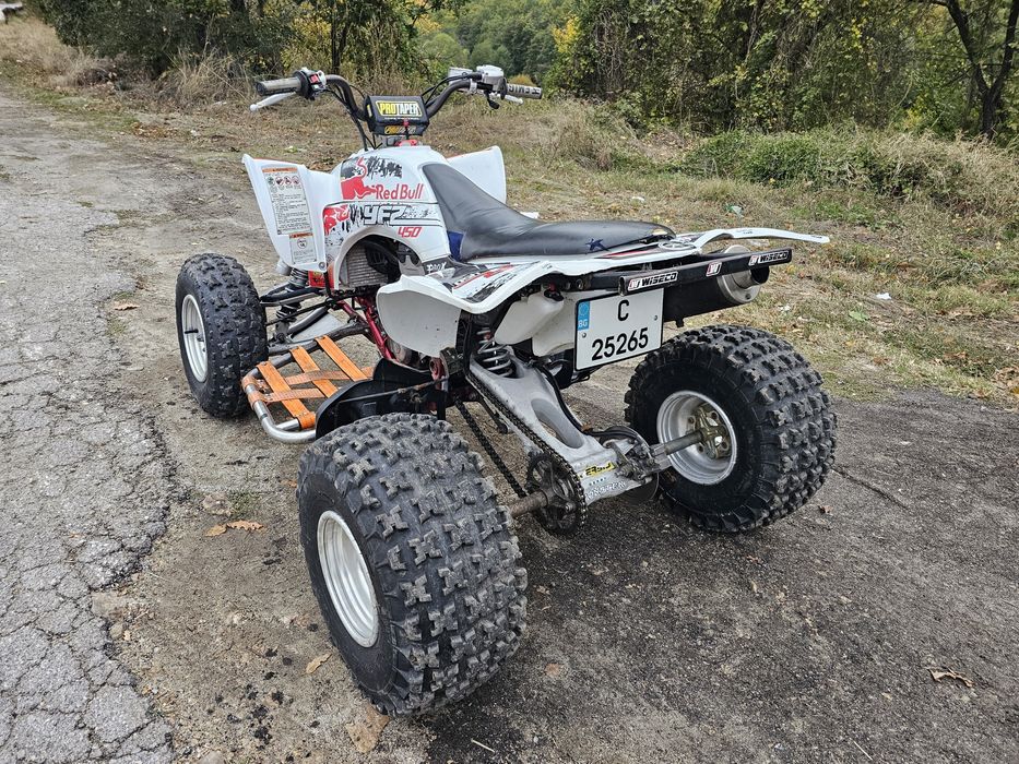 ATV Yamaha YFZ 450