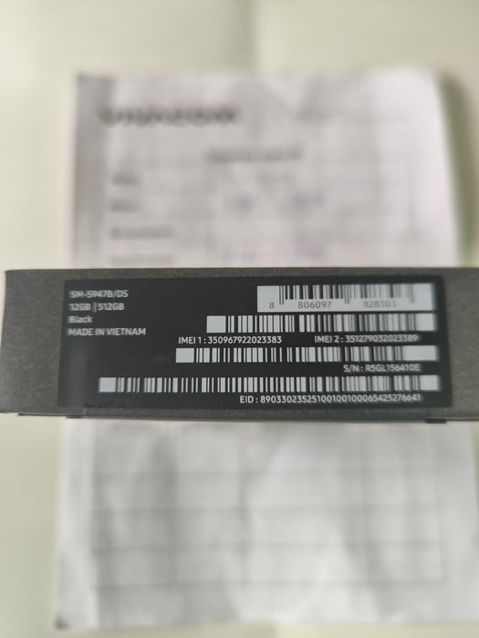 Samsung S26 Plus 512GB