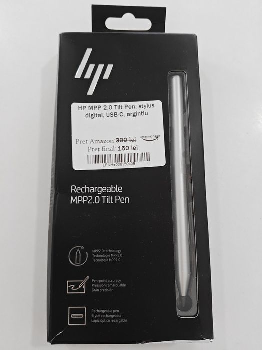 Stilou Digital HP MPP 2.0 Tilt Pen
