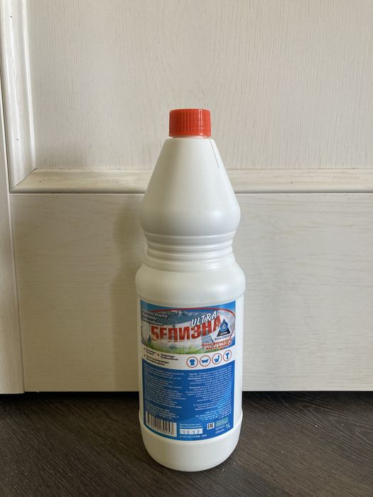 Белизна 1 литр 220 тенге