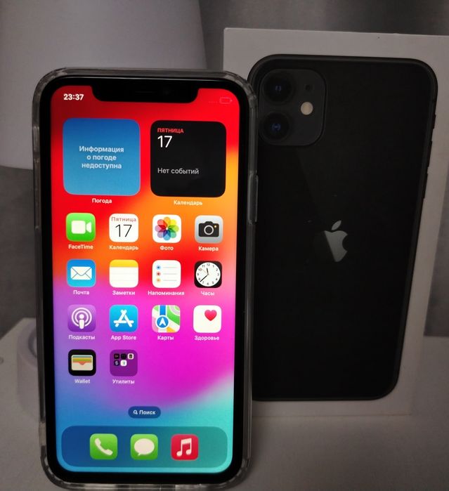 Iphone 11, 128gb. С документами.