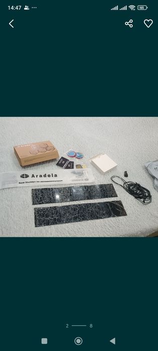 Глаза на автомобиль-фуру