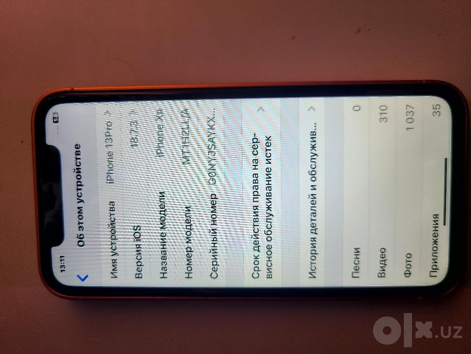 Iphone xr 17 pro korpus taqilgan