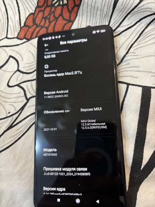 Продам Redmi note 10 pro