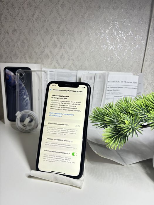 IPhone XR в идеальном состояний