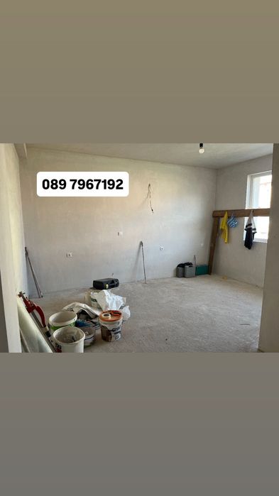 Продава се Къща в с. Браниполе, Област Пловдив - 172 кв.м за 875 €/кв.м - Снимка #7