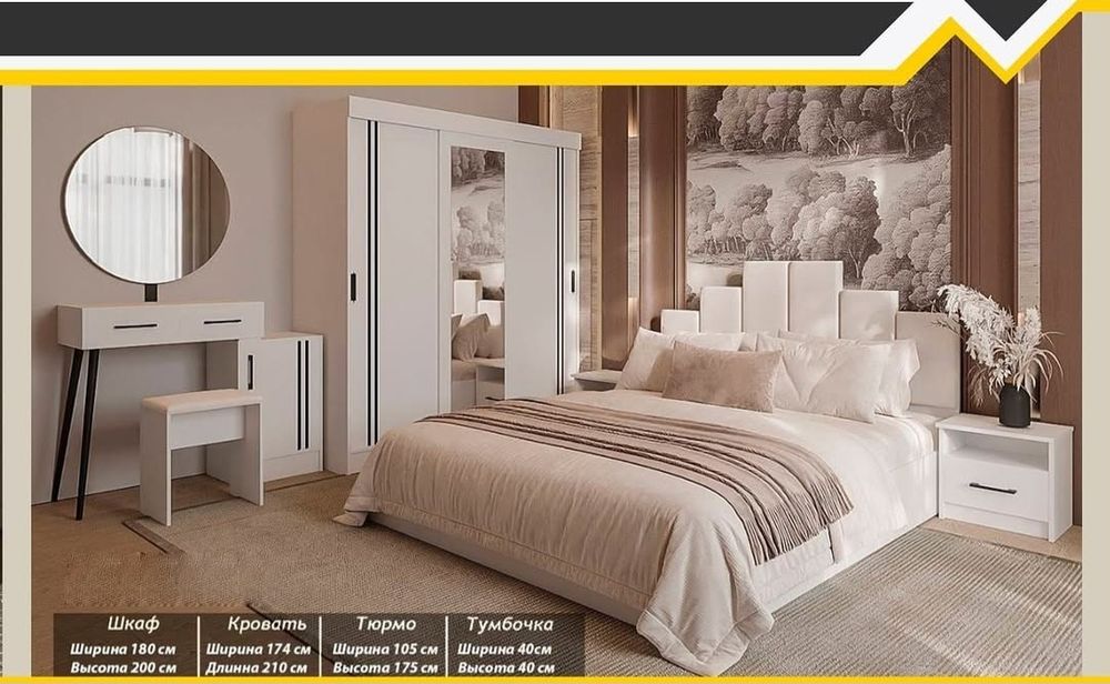 Аренда свой 1-комнатная Чиланзар-2, метро мирзо улугбек новза, 1,4 км