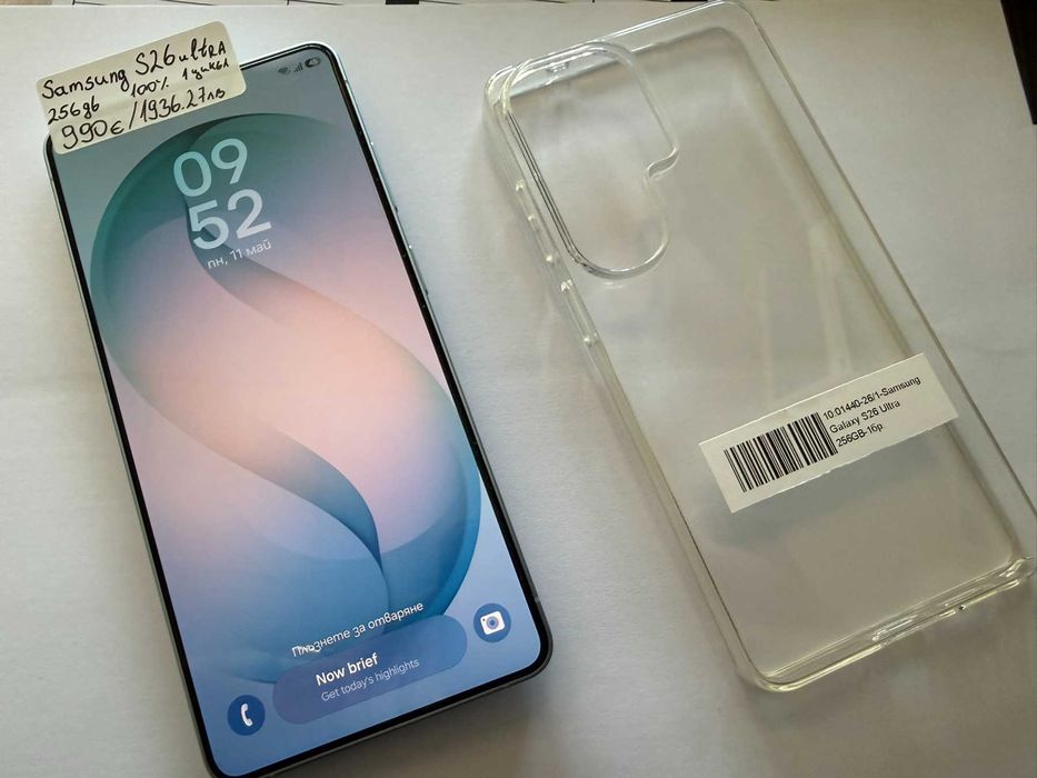 Мобилен телефон Samsung Galaxy S26 Ultra 256GB 100% BH 1 цикъл