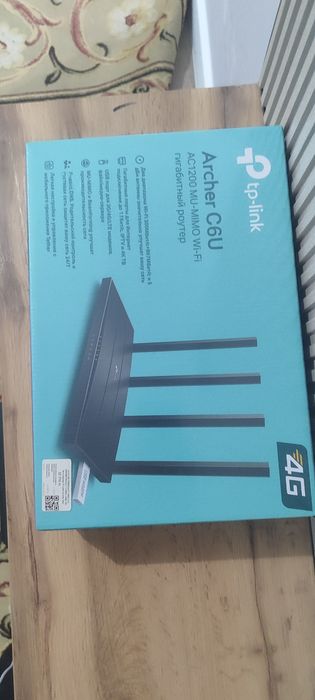 Продам роутер TP-Link Archer C6U