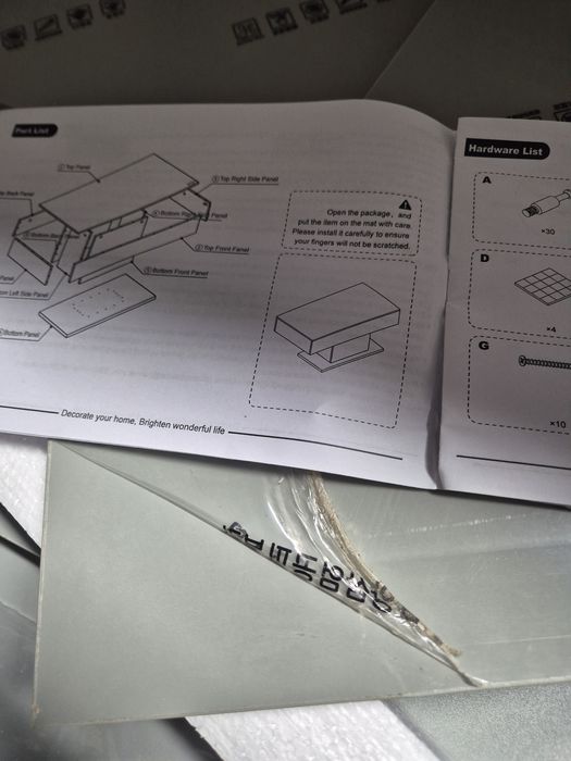 Промо! Сива Гланцова Холна маса с LED.  осветление