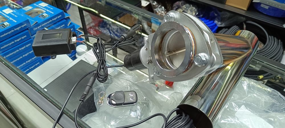 Vixlopnoyglushagtyuningʻ