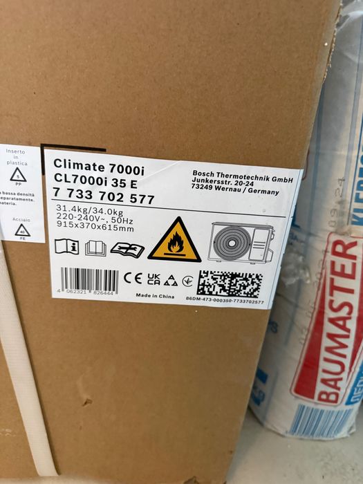 Инверторен климатик Bosch 12000BTU