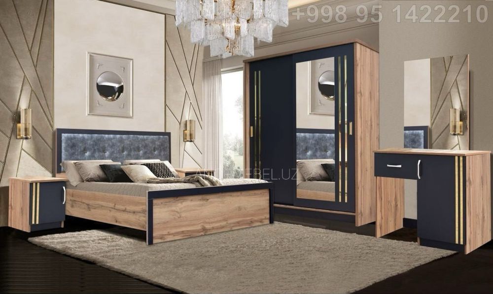 Спальный гарнитур Spalniy garnitur