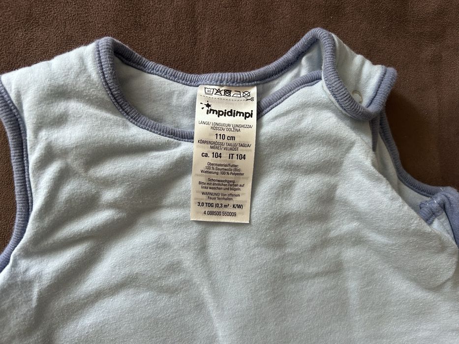 Спален чувал размер 110 см