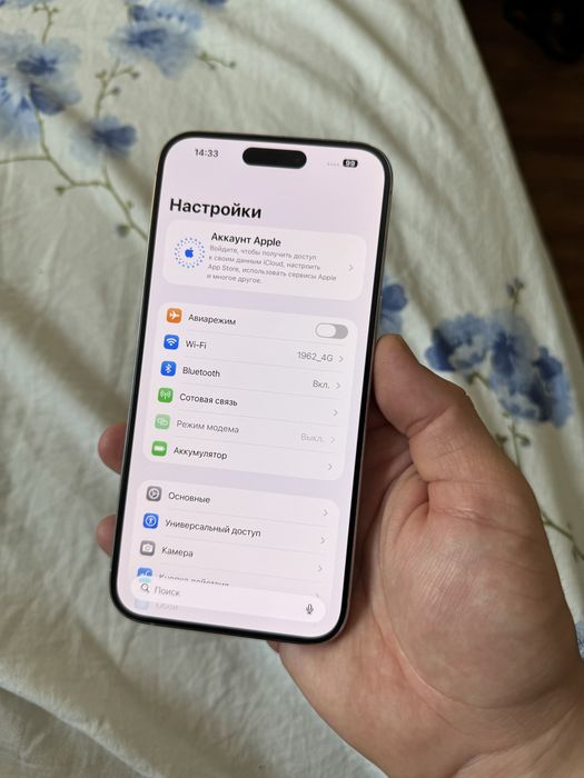 Айфон 15про макс 512гб