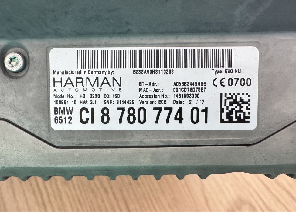 BMW модул навигация NBT HU