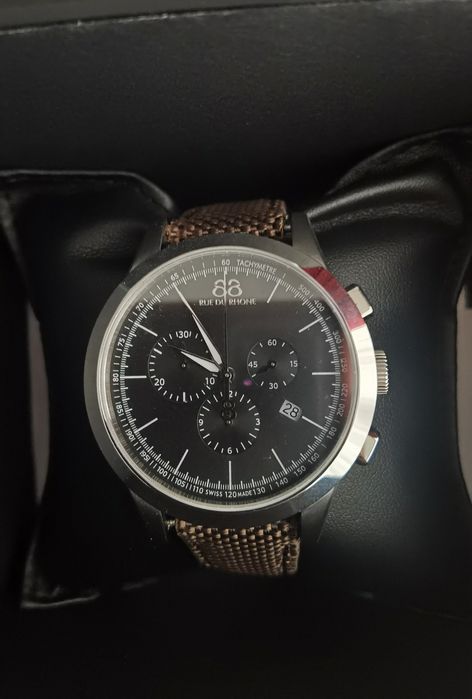 НОВ 88 rue du rhone