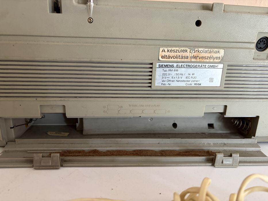 Ретро радиокасетофон Siemens